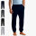 Gildan - Heavy Blend™ Unisex Jogginghose mit seitlichen Taschen 18120